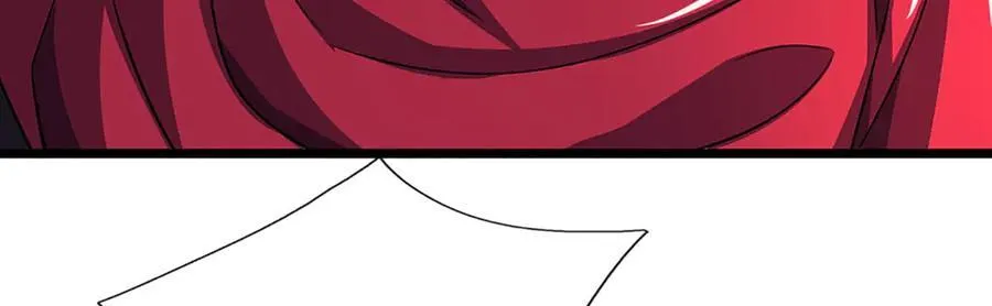 第153话 对峙 第71页