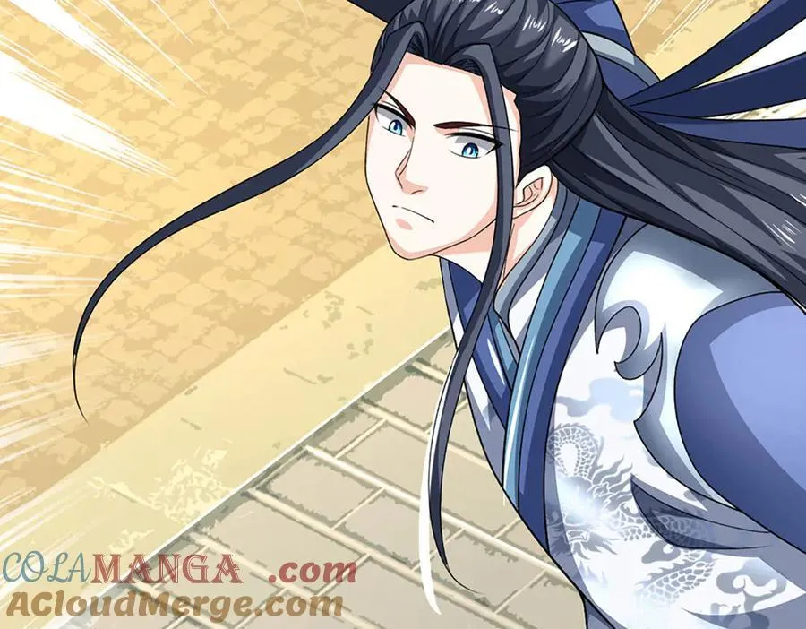 第153话 对峙 第76页