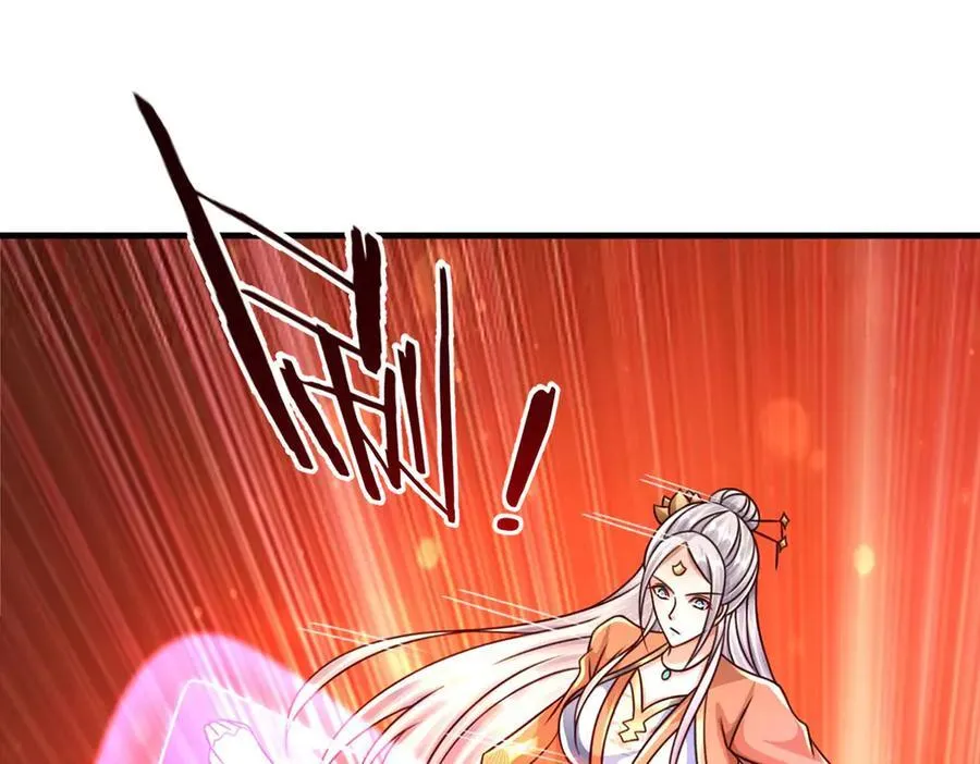 第154话 院间霸凌，颠倒黑白 第24页