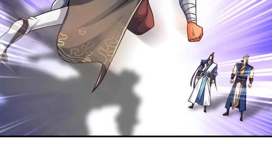 第154话 院间霸凌，颠倒黑白 第43页