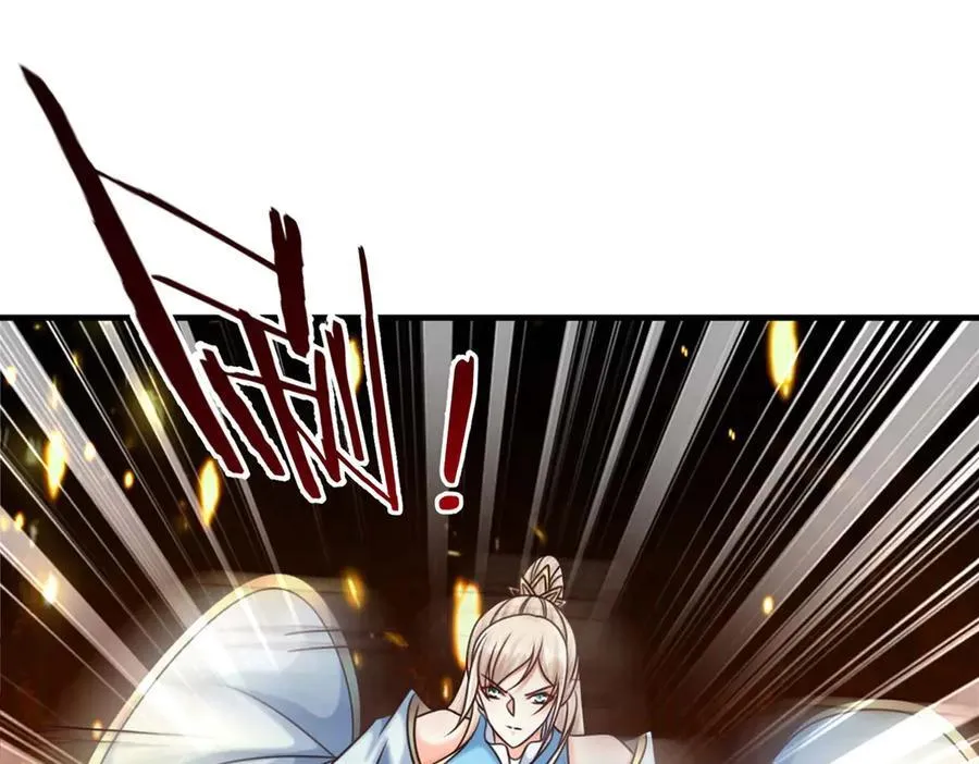 第154话 院间霸凌，颠倒黑白 第44页