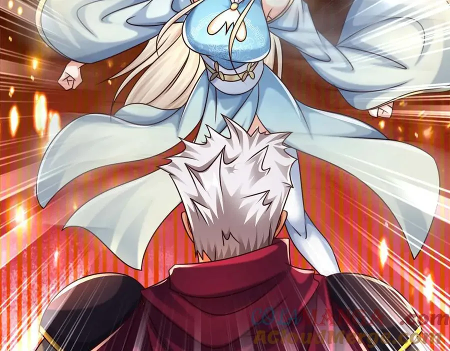 第154话 院间霸凌，颠倒黑白 第45页