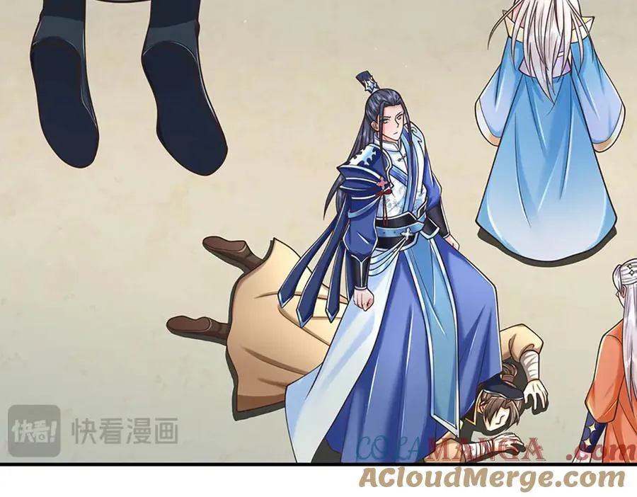第154话 院间霸凌，颠倒黑白 第85页