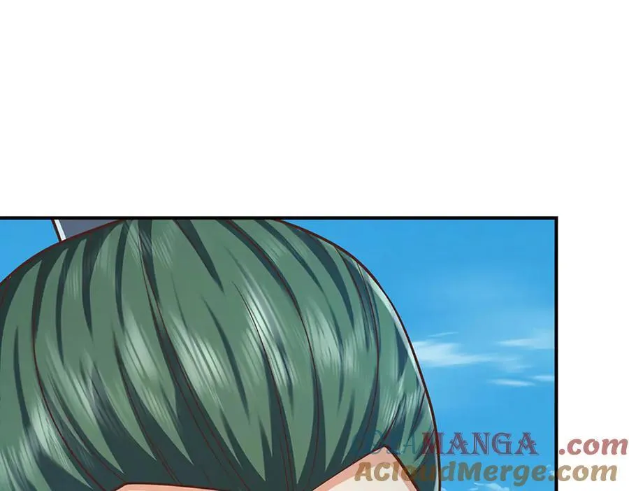 第155话 做人还是做狗 第4页
