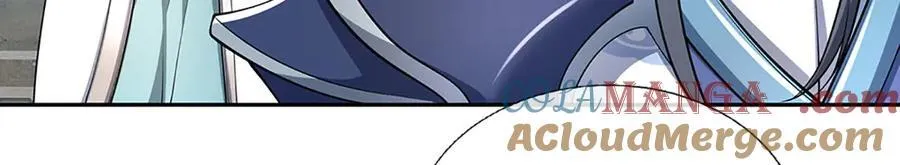 第155话 做人还是做狗 第13页
