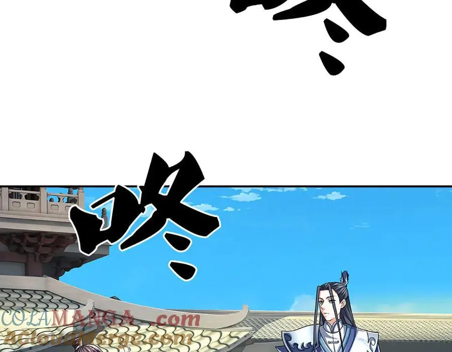 第155话 做人还是做狗 第37页