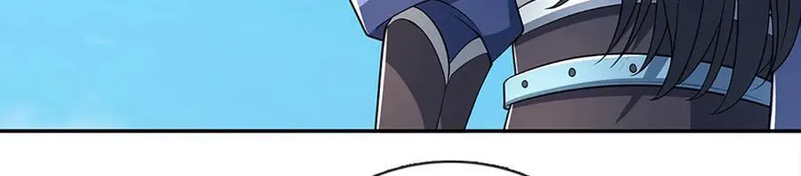第155话 做人还是做狗 第45页