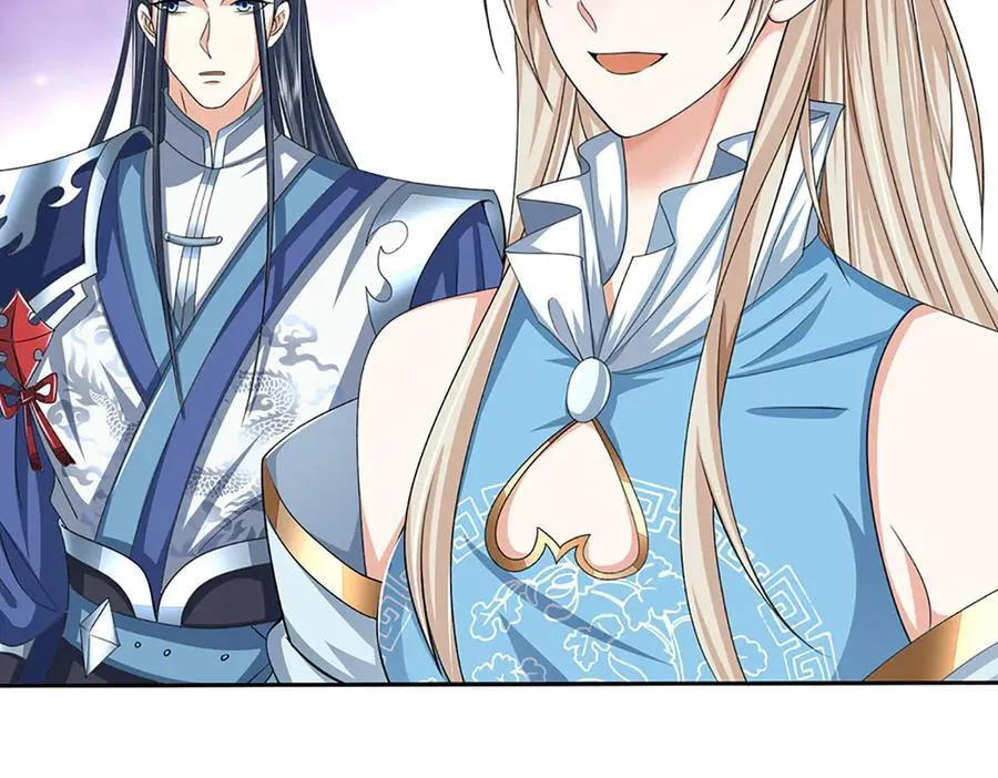第155话 做人还是做狗 第53页