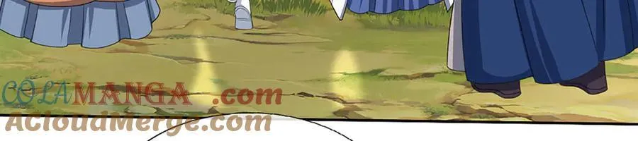 第155话 做人还是做狗 第58页