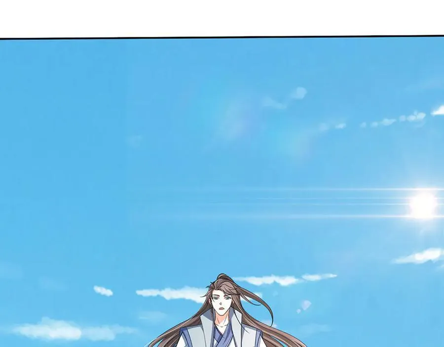 第155话 做人还是做狗 第74页