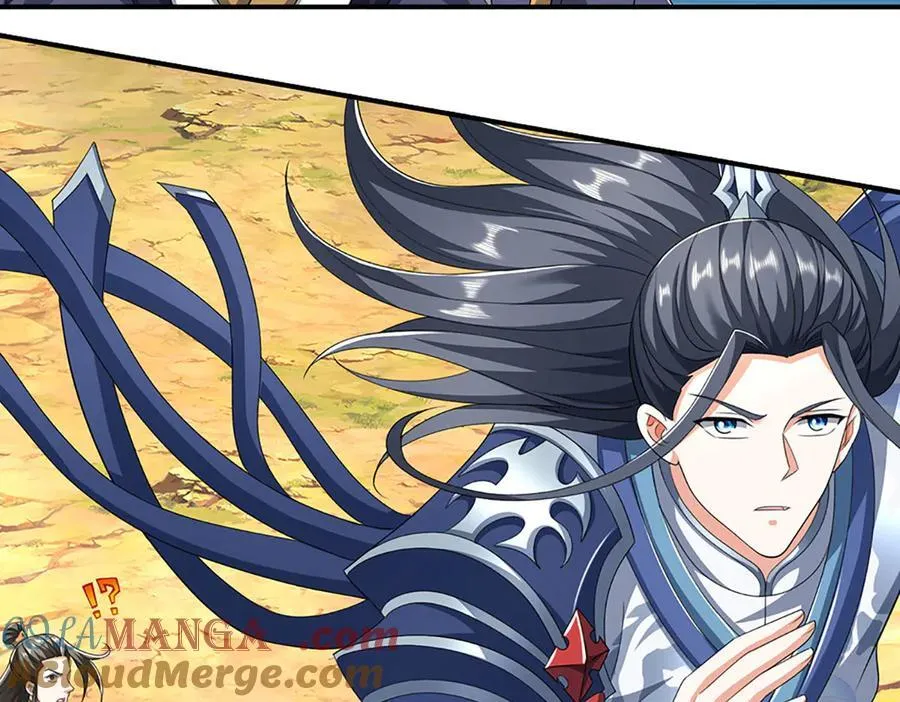 第156话 重力塔较劲 第16页