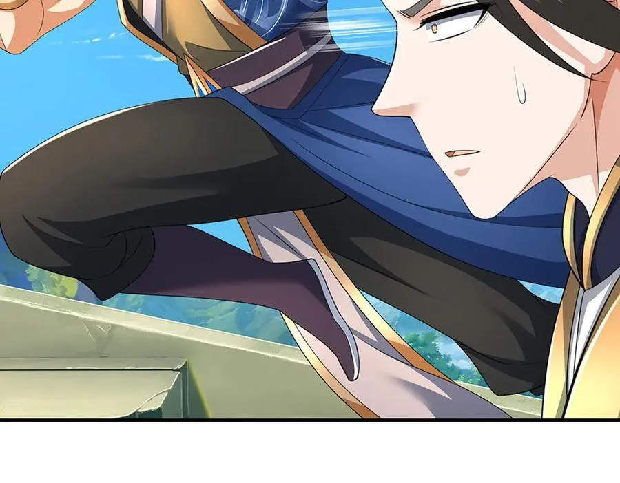 第156话 重力塔较劲 第36页