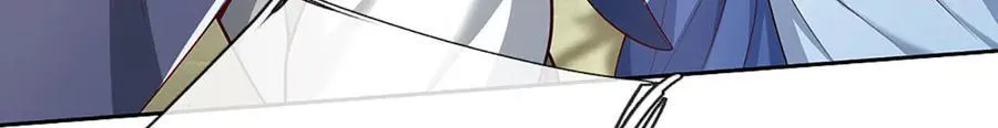 第156话 重力塔较劲 第48页