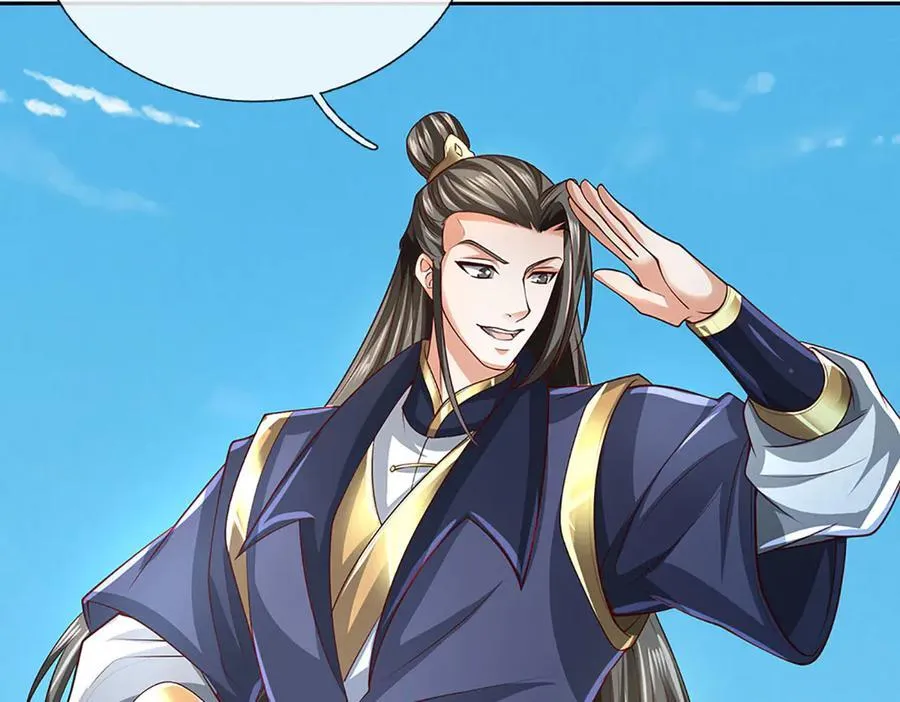 第156话 重力塔较劲 第65页
