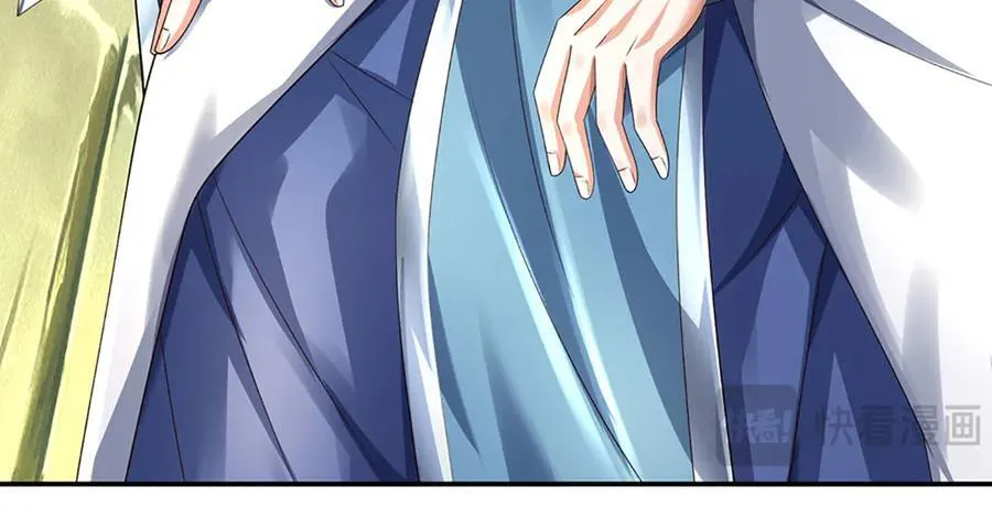 第157话 登顶 第21页