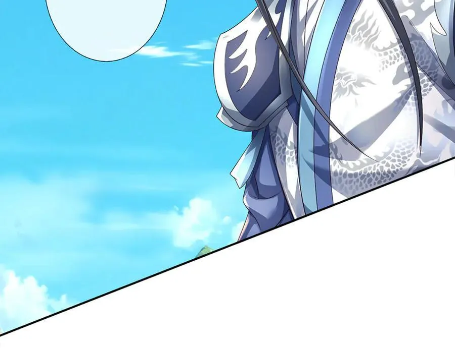 第157话 登顶 第24页
