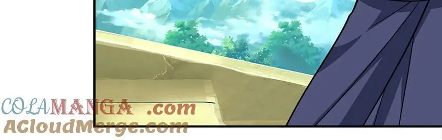 第157话 登顶 第43页