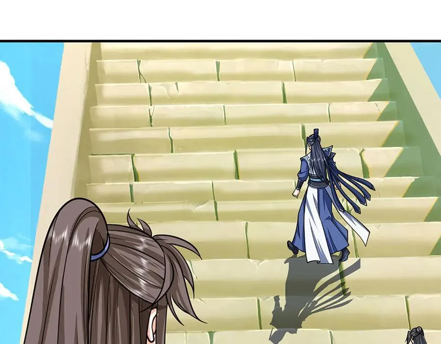 第157话 登顶 第48页