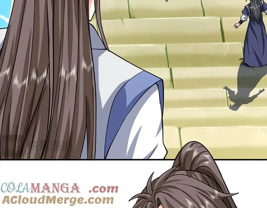 第157话 登顶 第49页