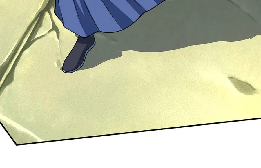 第157话 登顶 第57页