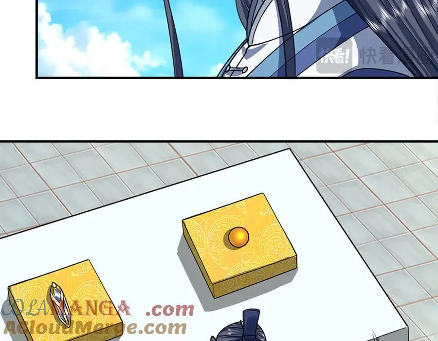 第157话 登顶 第64页
