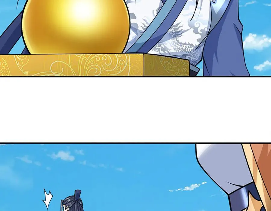 第158话 用不着他的指点 第8页
