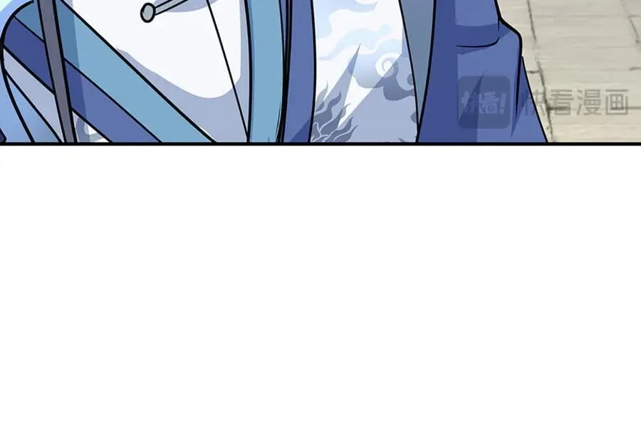 第158话 用不着他的指点 第12页