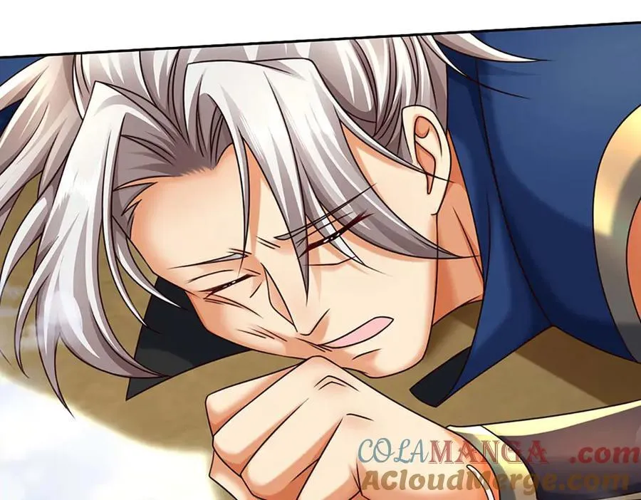 第158话 用不着他的指点 第16页