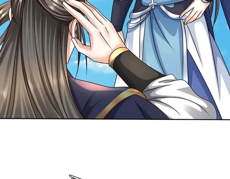 第158话 用不着他的指点 第38页