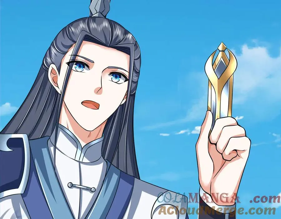 第158话 用不着他的指点 第73页
