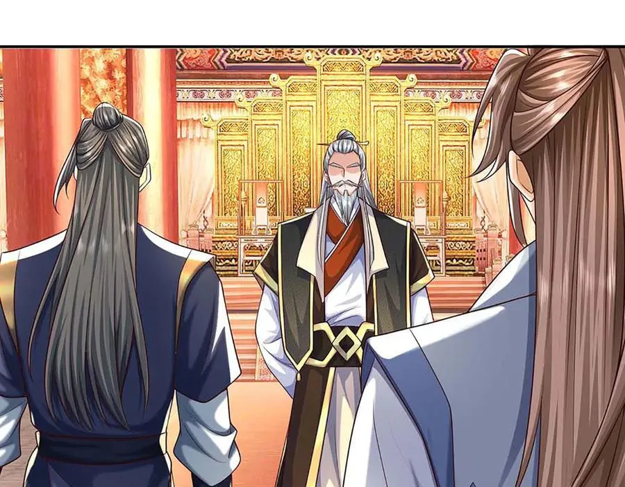 第159话 多嘴 第20页