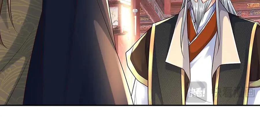 第159话 多嘴 第27页