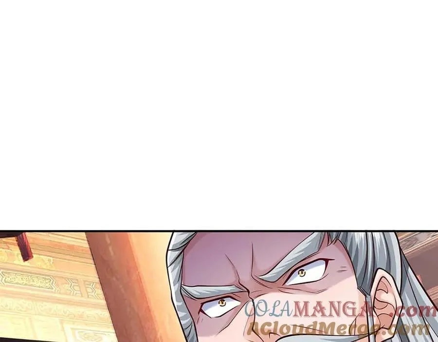 第159话 多嘴 第34页