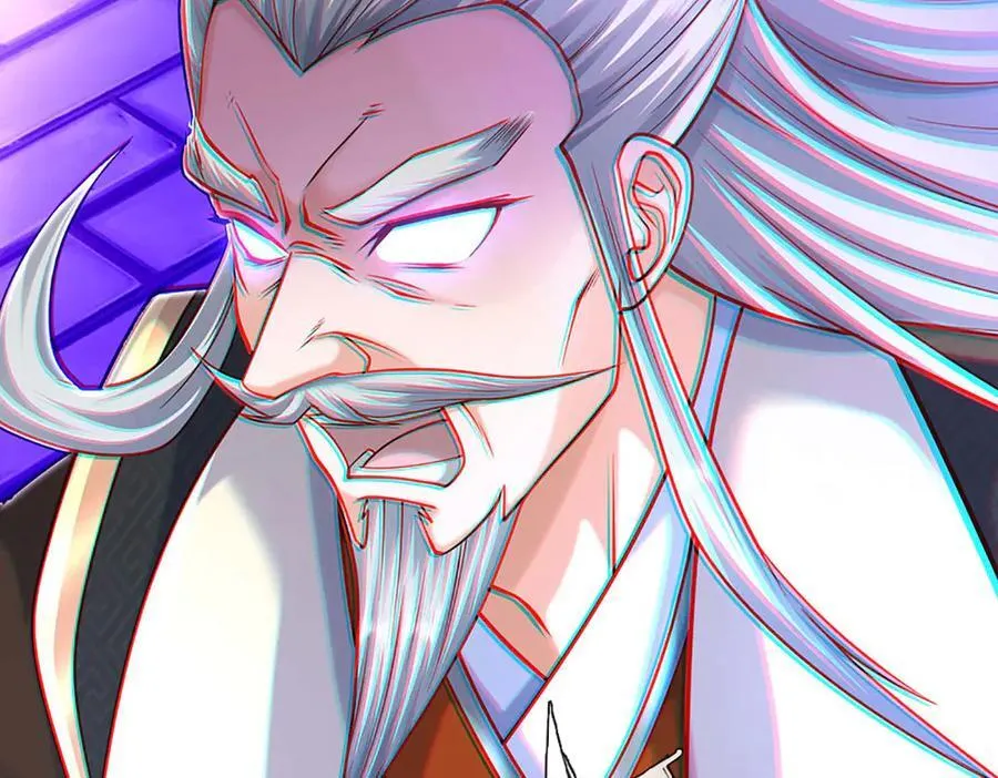 第159话 多嘴 第45页
