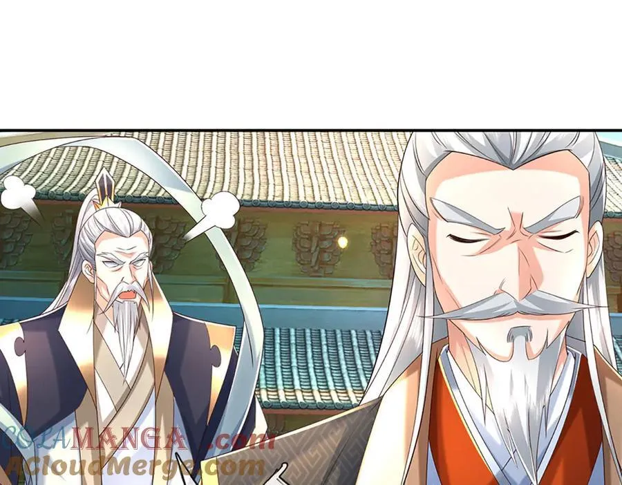 第160话 又见面了 第4页