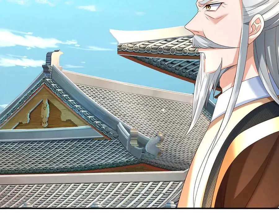 第160话 又见面了 第12页