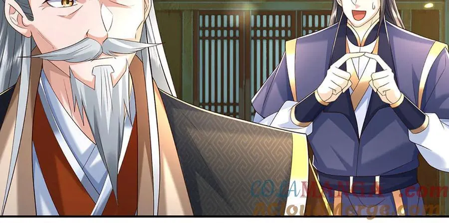 第160话 又见面了 第16页