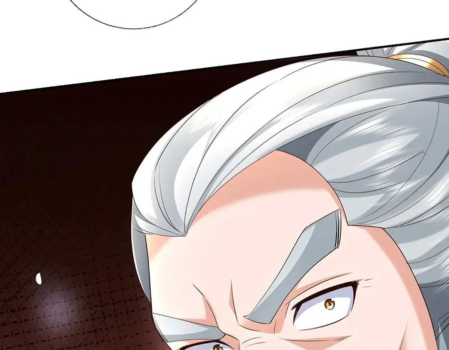 第160话 又见面了 第21页