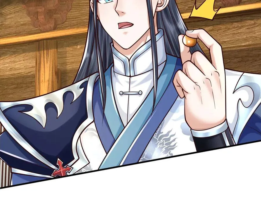 第160话 又见面了 第32页