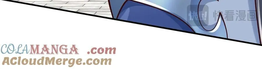 第160话 又见面了 第46页