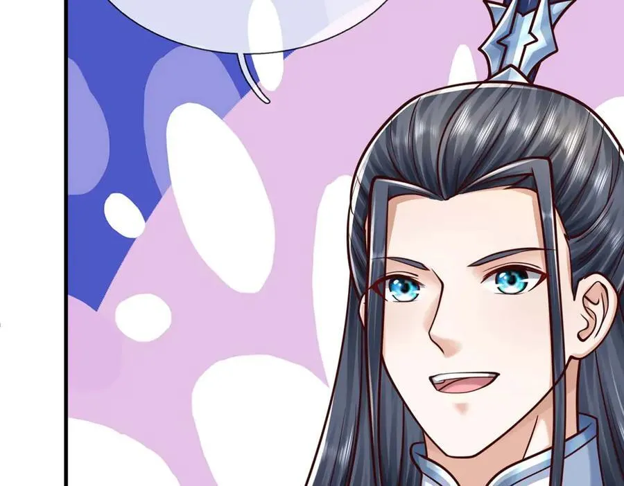 第160话 又见面了 第57页