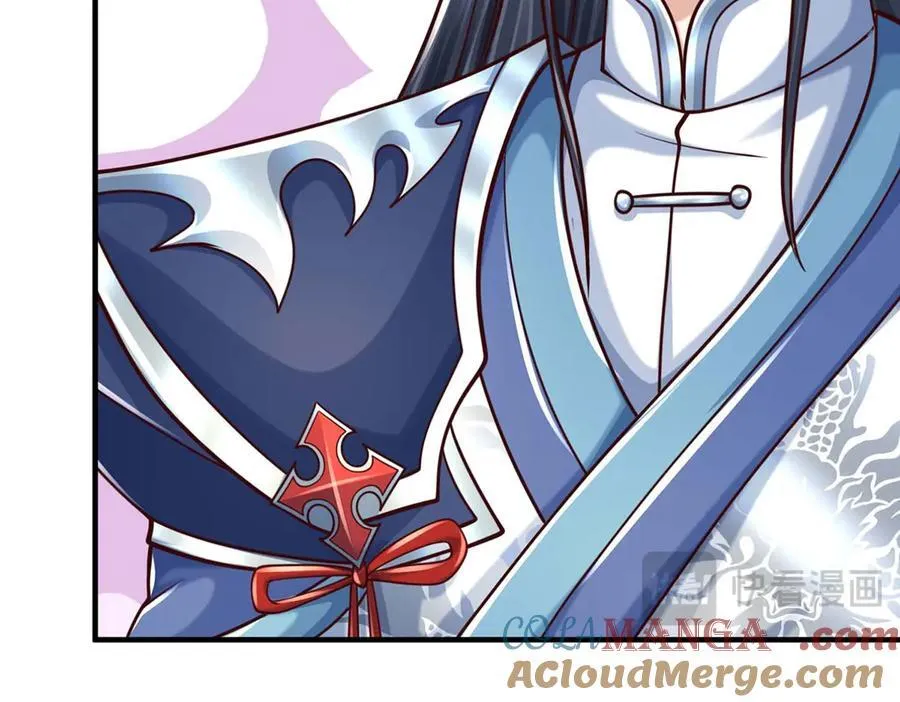 第160话 又见面了 第58页