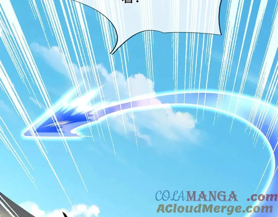 第160话 又见面了 第85页