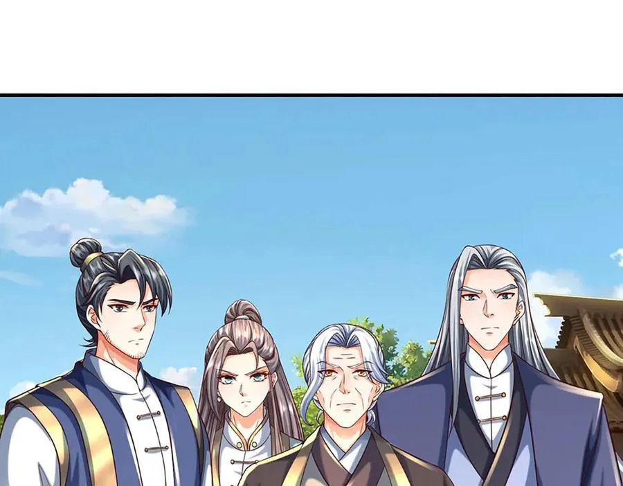第161话 学院对决 第9页
