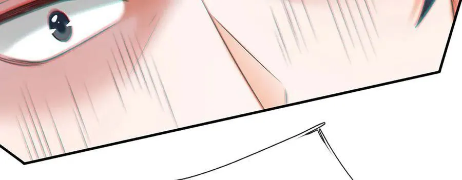 第161话 学院对决 第17页