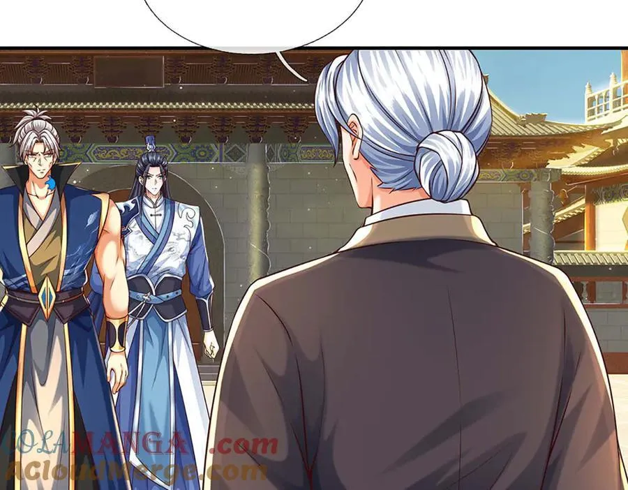第161话 学院对决 第25页