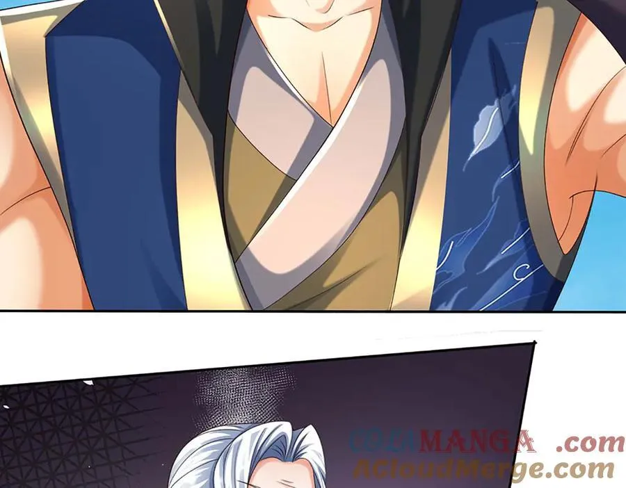第161话 学院对决 第46页