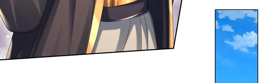 第161话 学院对决 第48页