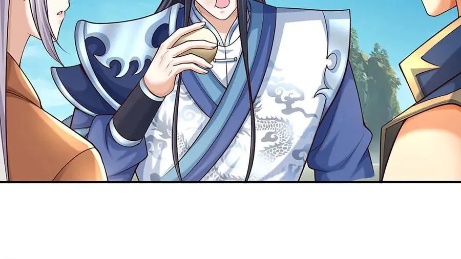 第162话 先吃饭要紧 第47页