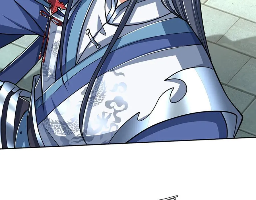 第162话 先吃饭要紧 第74页